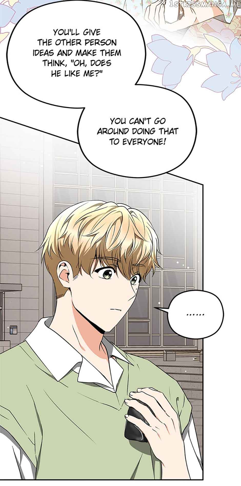 A Kiss Is Not Enough Chapter 34 page 12