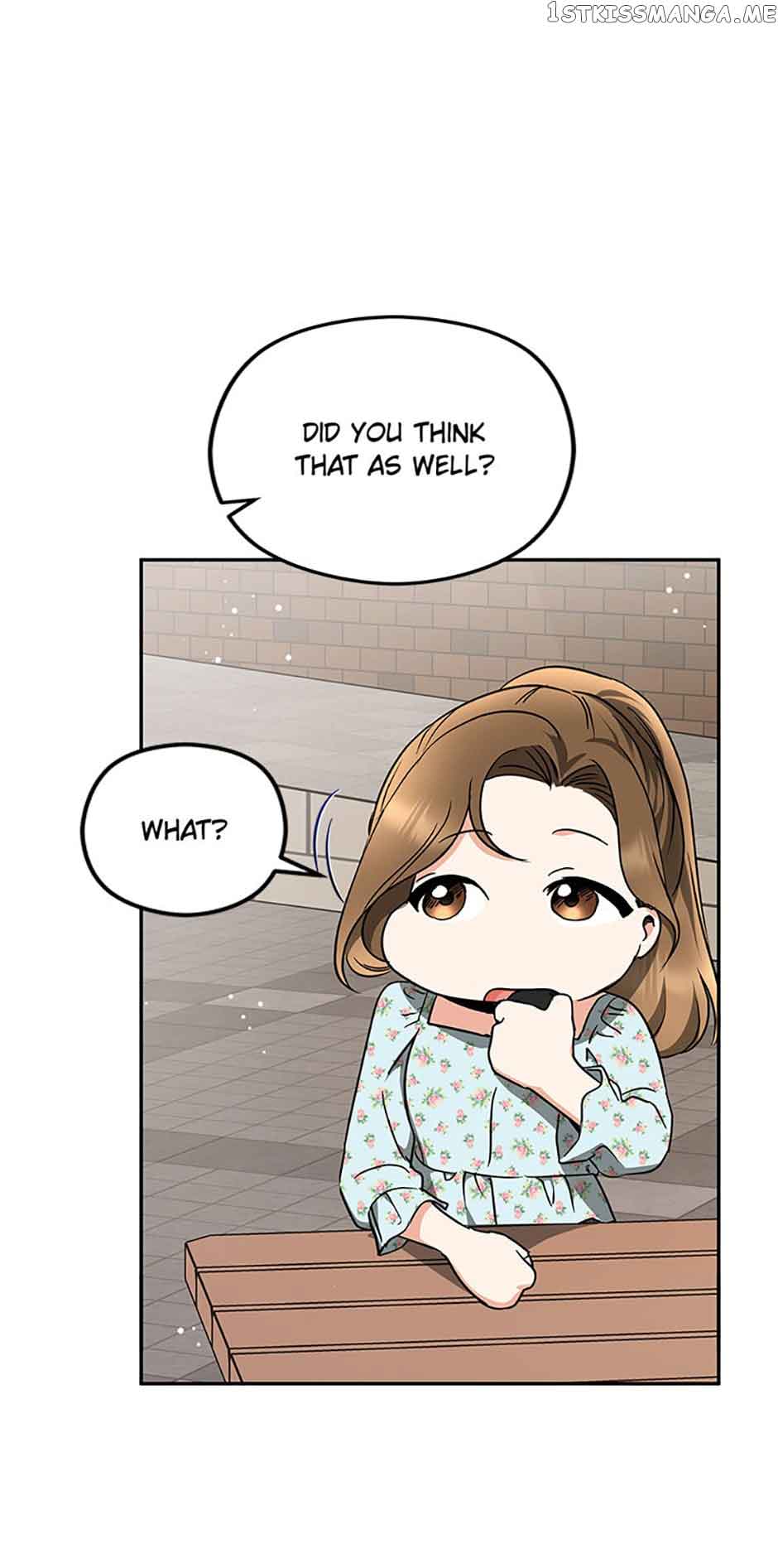 A Kiss Is Not Enough Chapter 34 page 13