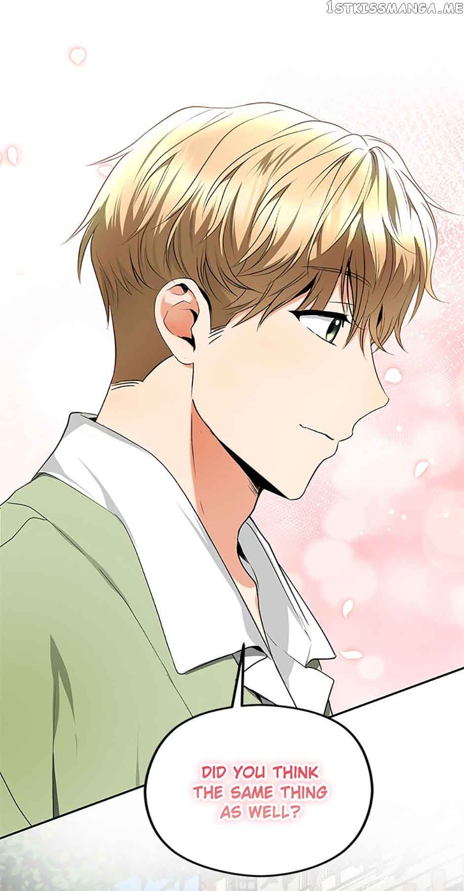 A Kiss Is Not Enough Chapter 34 page 14