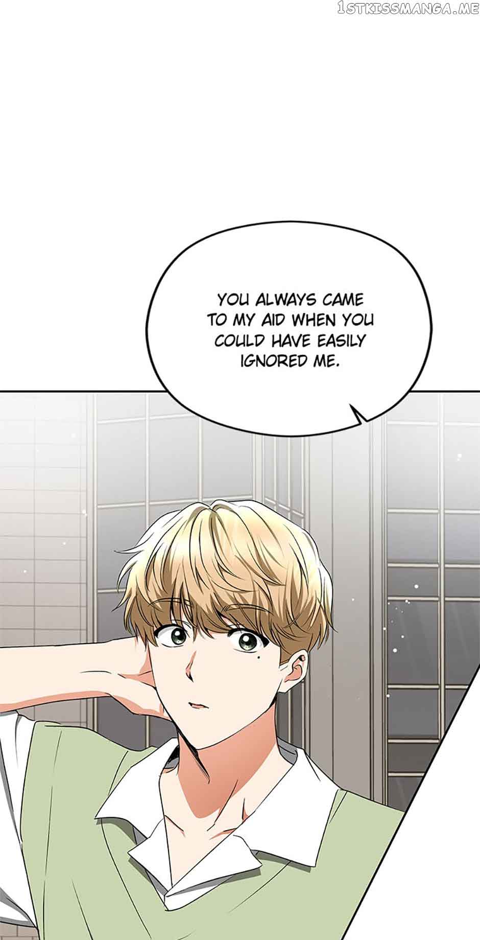A Kiss Is Not Enough Chapter 34 page 34