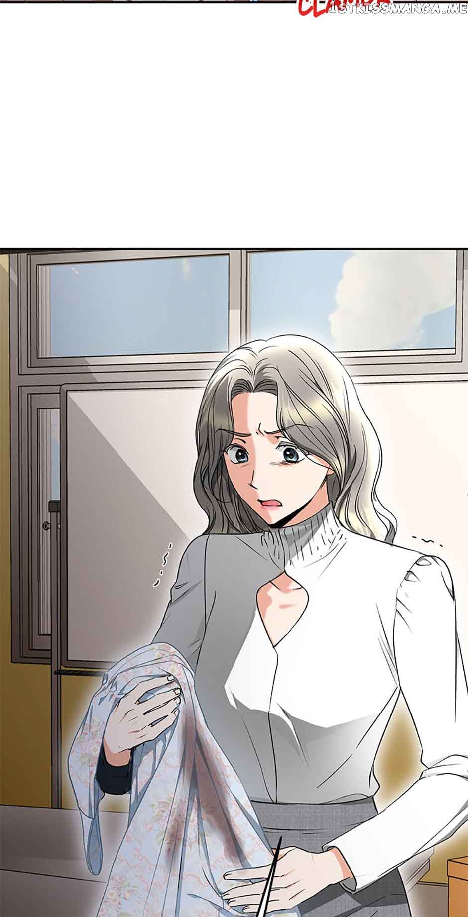 A Kiss Is Not Enough Chapter 34 page 48