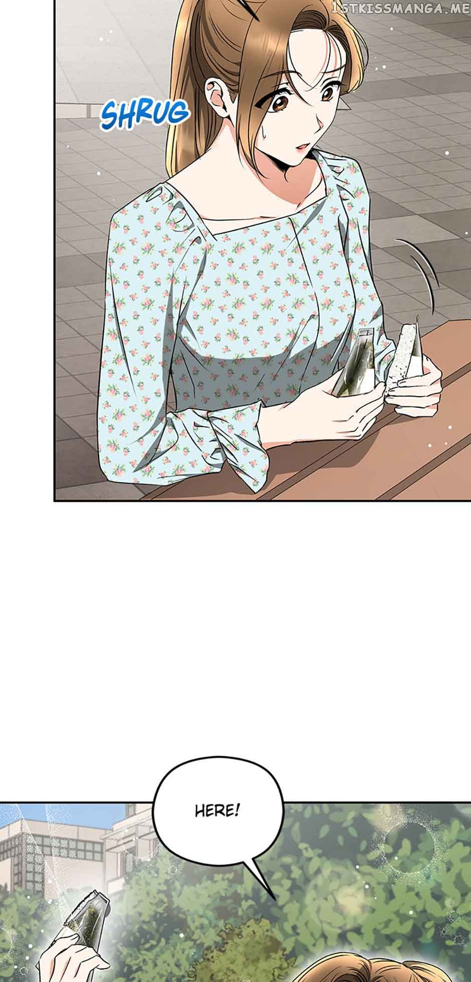 A Kiss Is Not Enough Chapter 34 page 4
