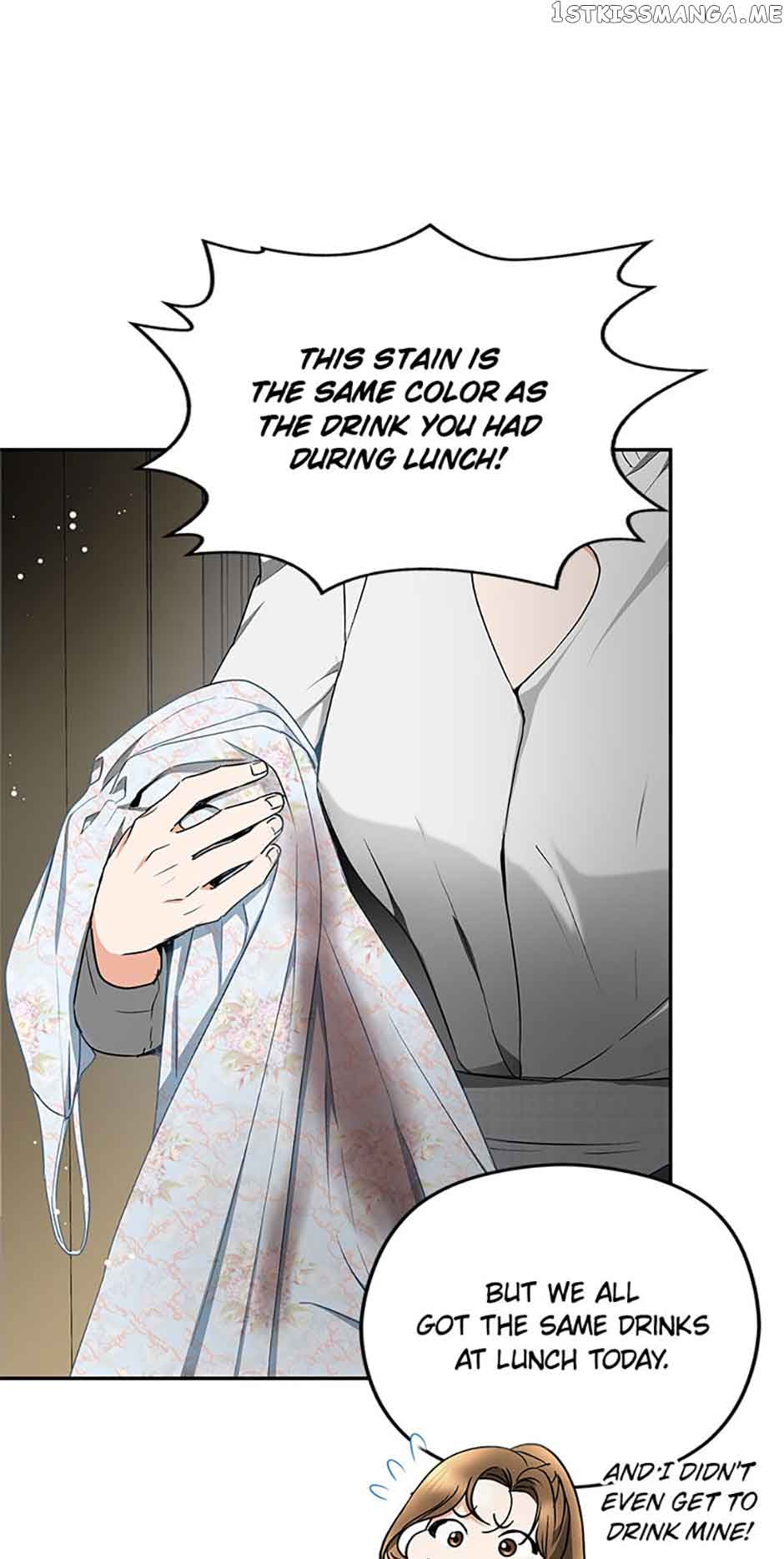 A Kiss Is Not Enough Chapter 34 page 52