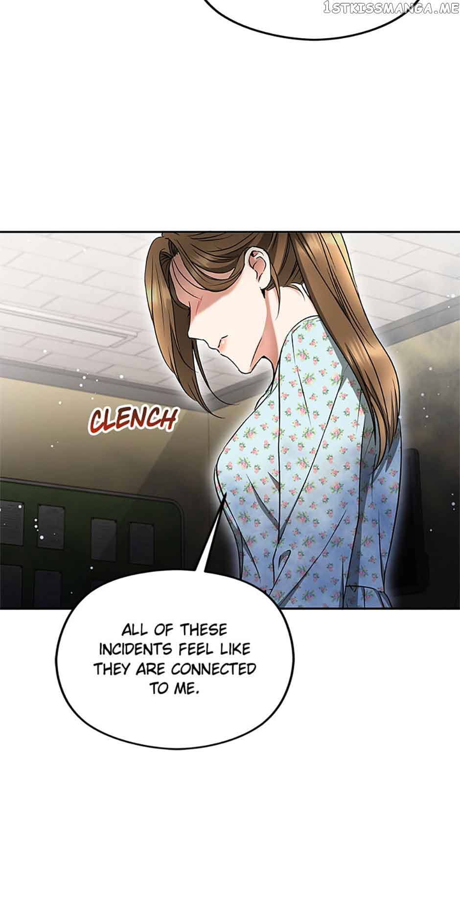 A Kiss Is Not Enough Chapter 34 page 60