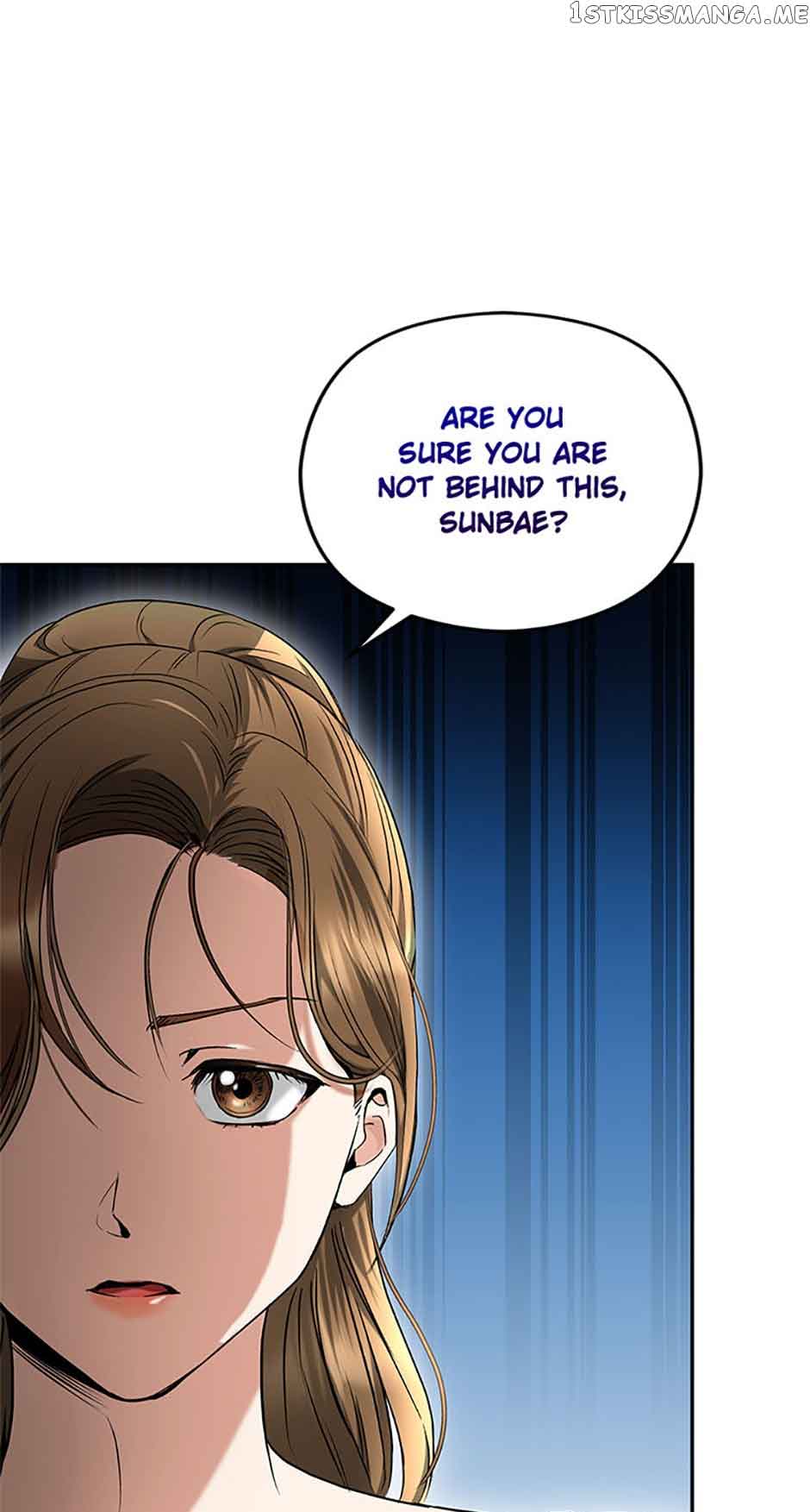 A Kiss Is Not Enough Chapter 34 page 61