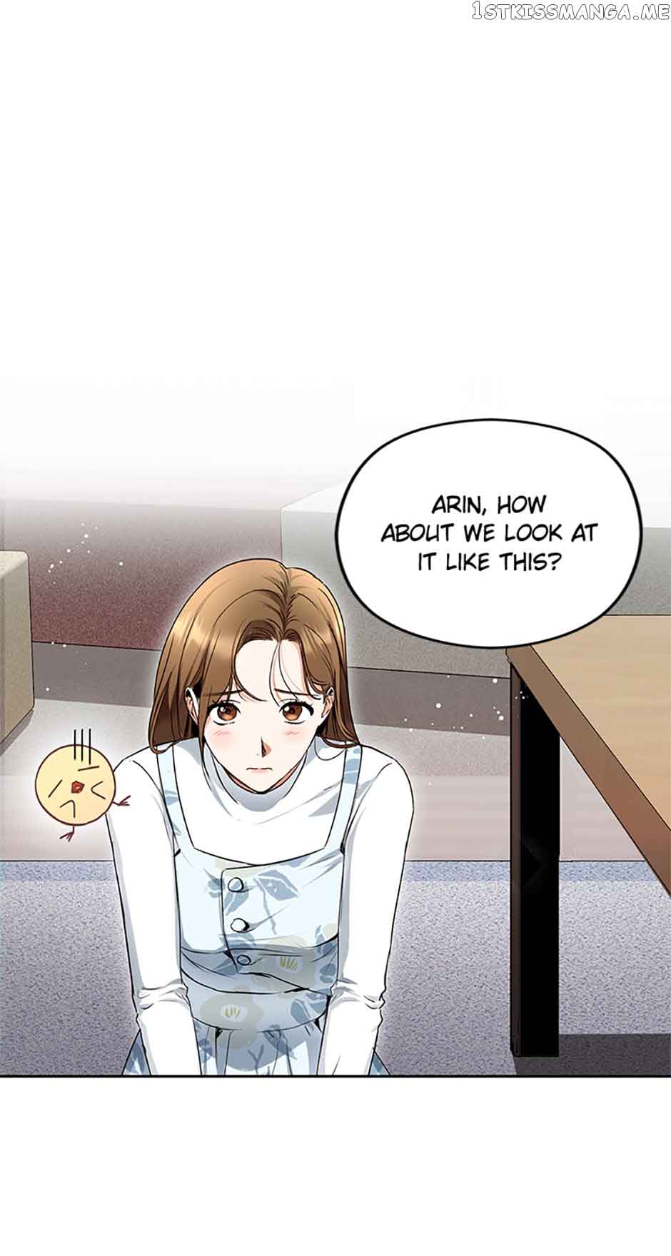 A Kiss Is Not Enough Chapter 4 page 0