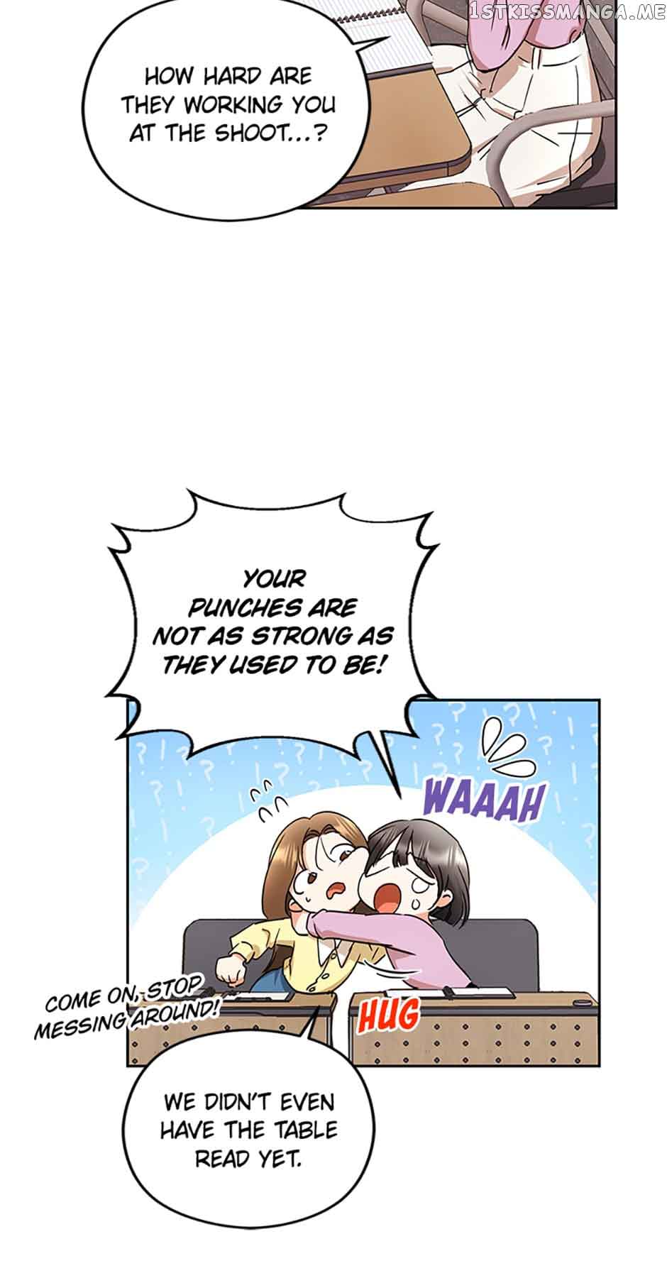 A Kiss Is Not Enough Chapter 4 page 16