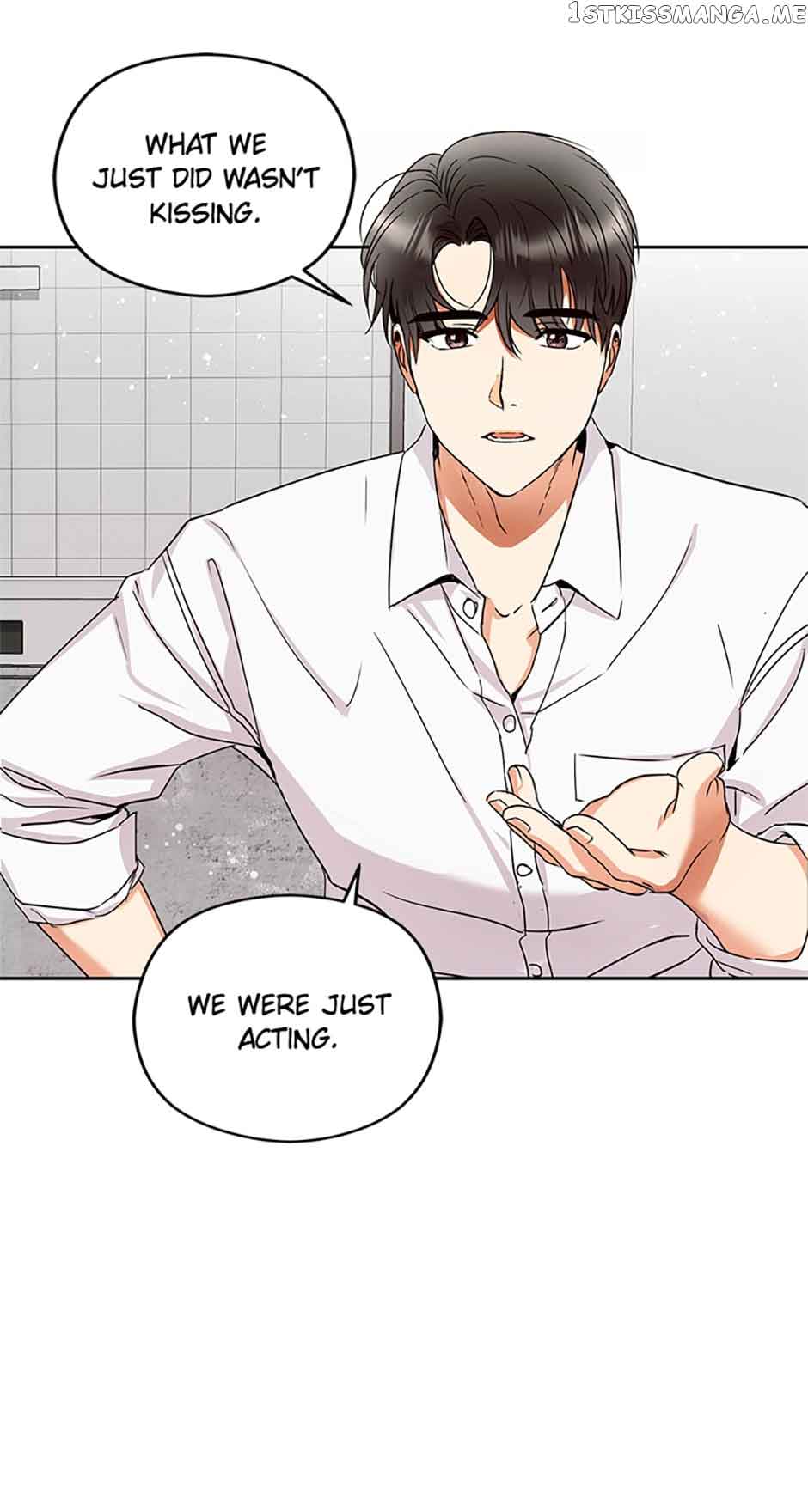 A Kiss Is Not Enough Chapter 4 page 1