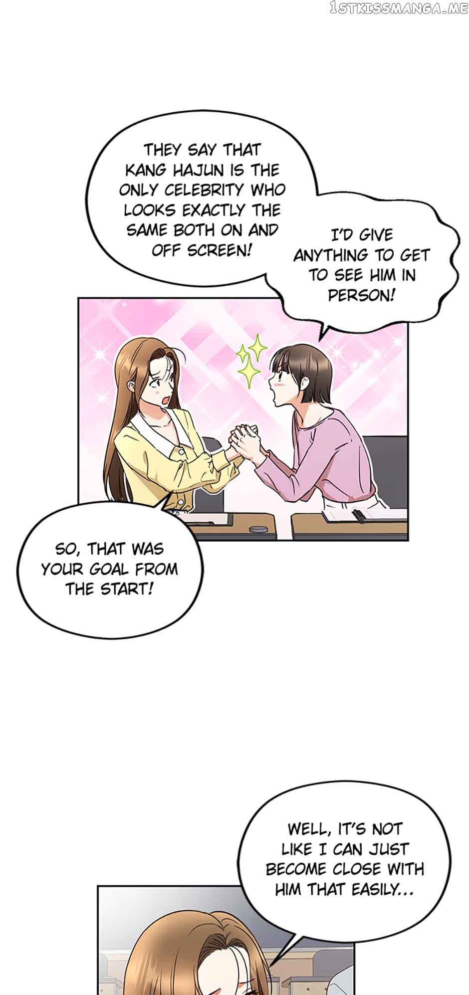 A Kiss Is Not Enough Chapter 4 page 19