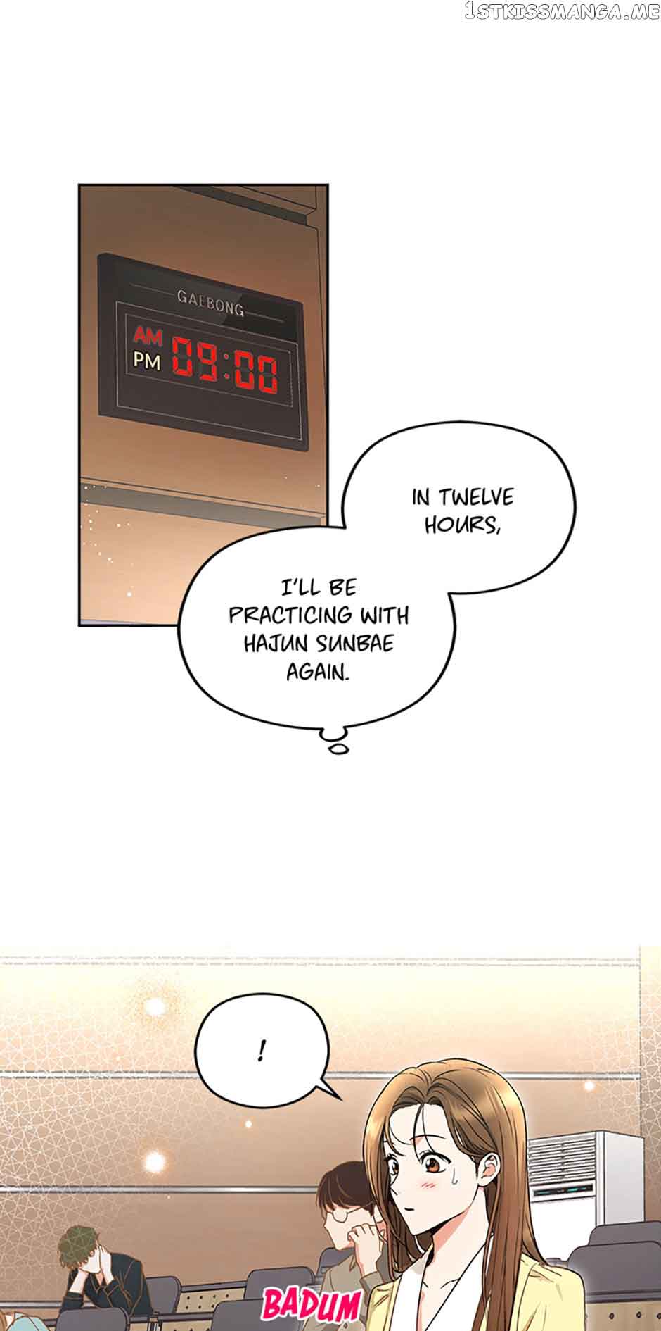 A Kiss Is Not Enough Chapter 4 page 39