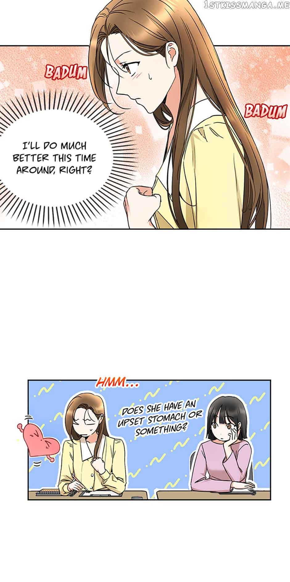 A Kiss Is Not Enough Chapter 4 page 41