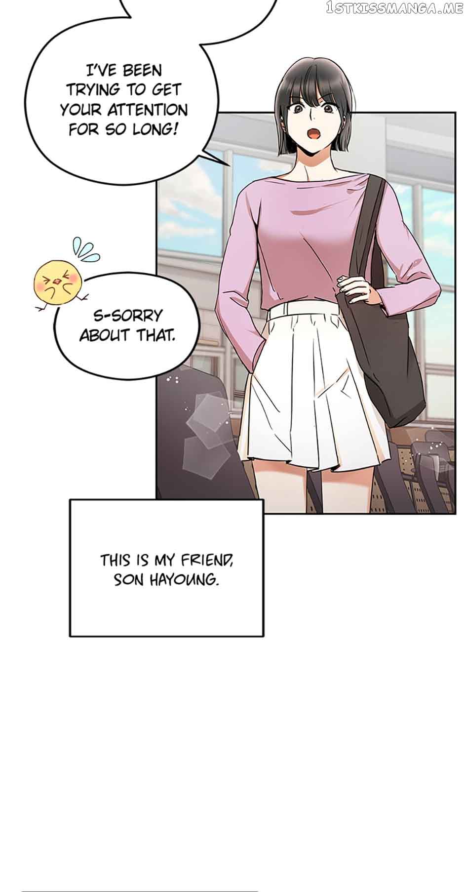 A Kiss Is Not Enough Chapter 4 page 6