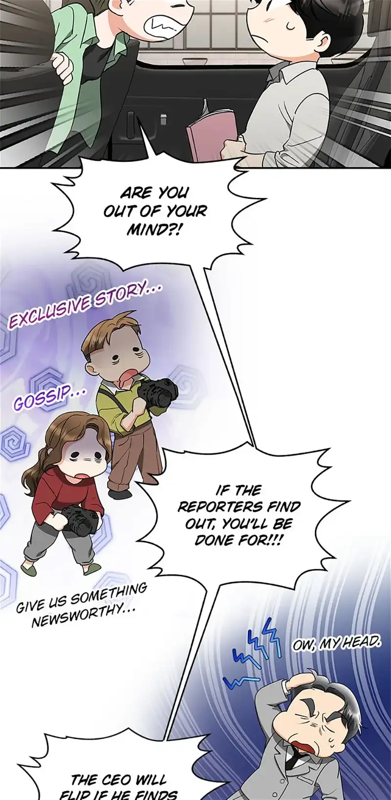 A Kiss Is Not Enough Chapter 40 page 25