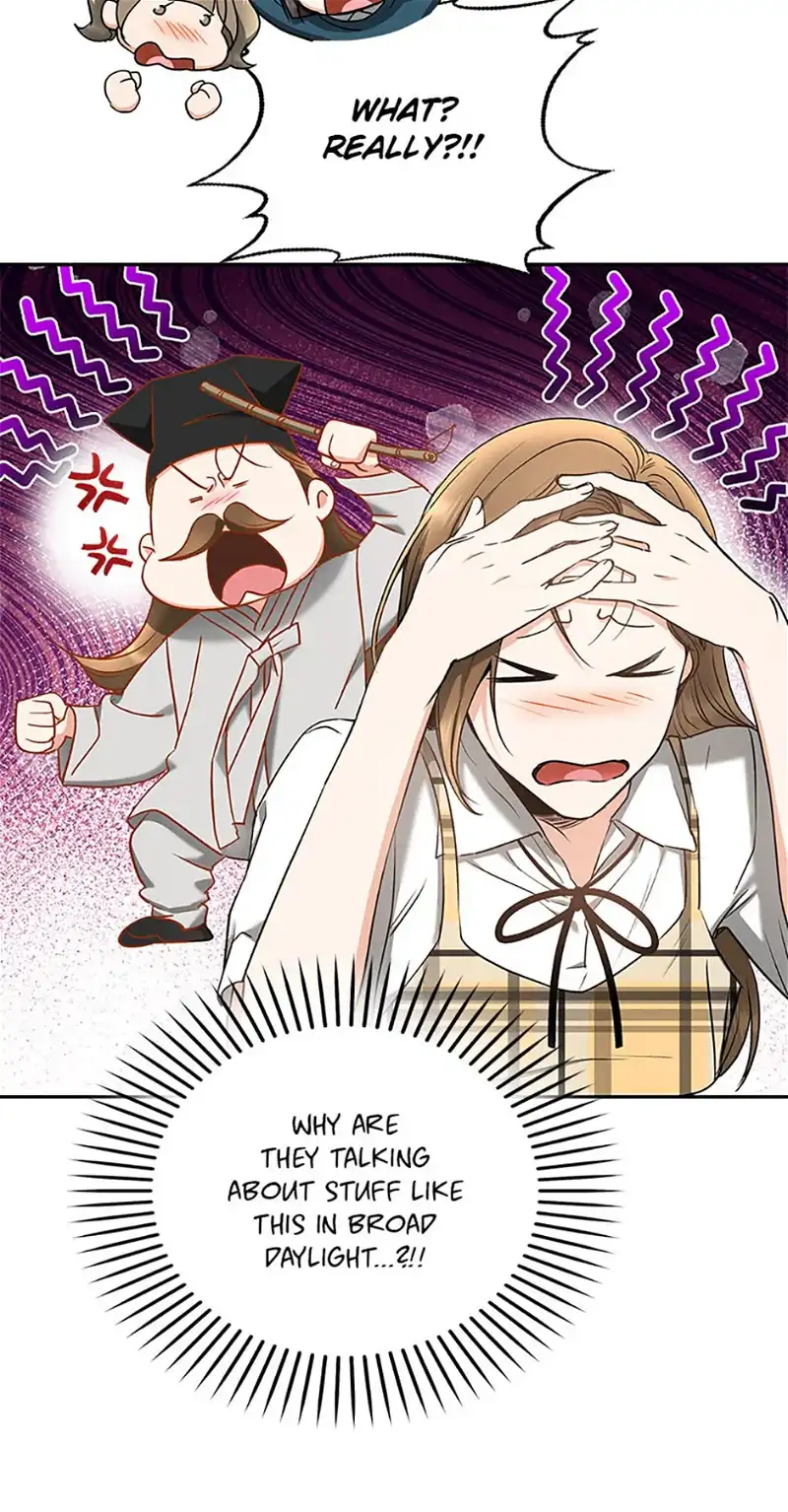 A Kiss Is Not Enough Chapter 40 page 46