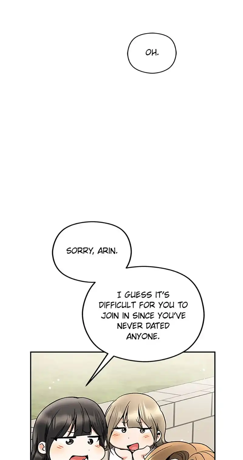 A Kiss Is Not Enough Chapter 40 page 47