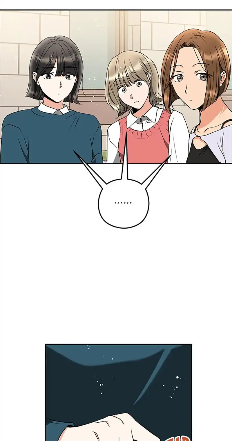 A Kiss Is Not Enough Chapter 40 page 53