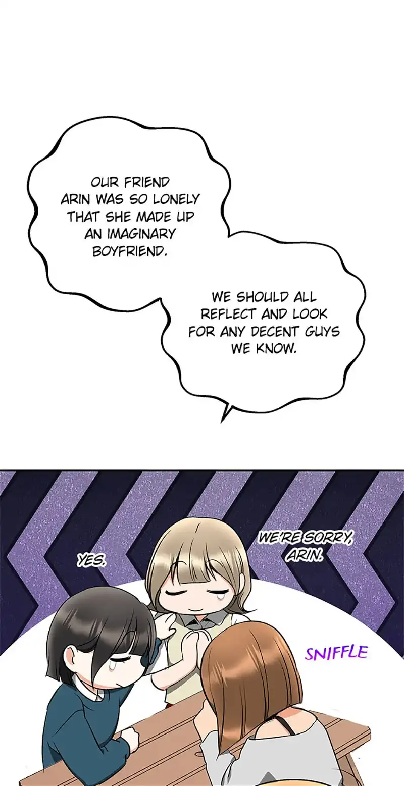 A Kiss Is Not Enough Chapter 40 page 56