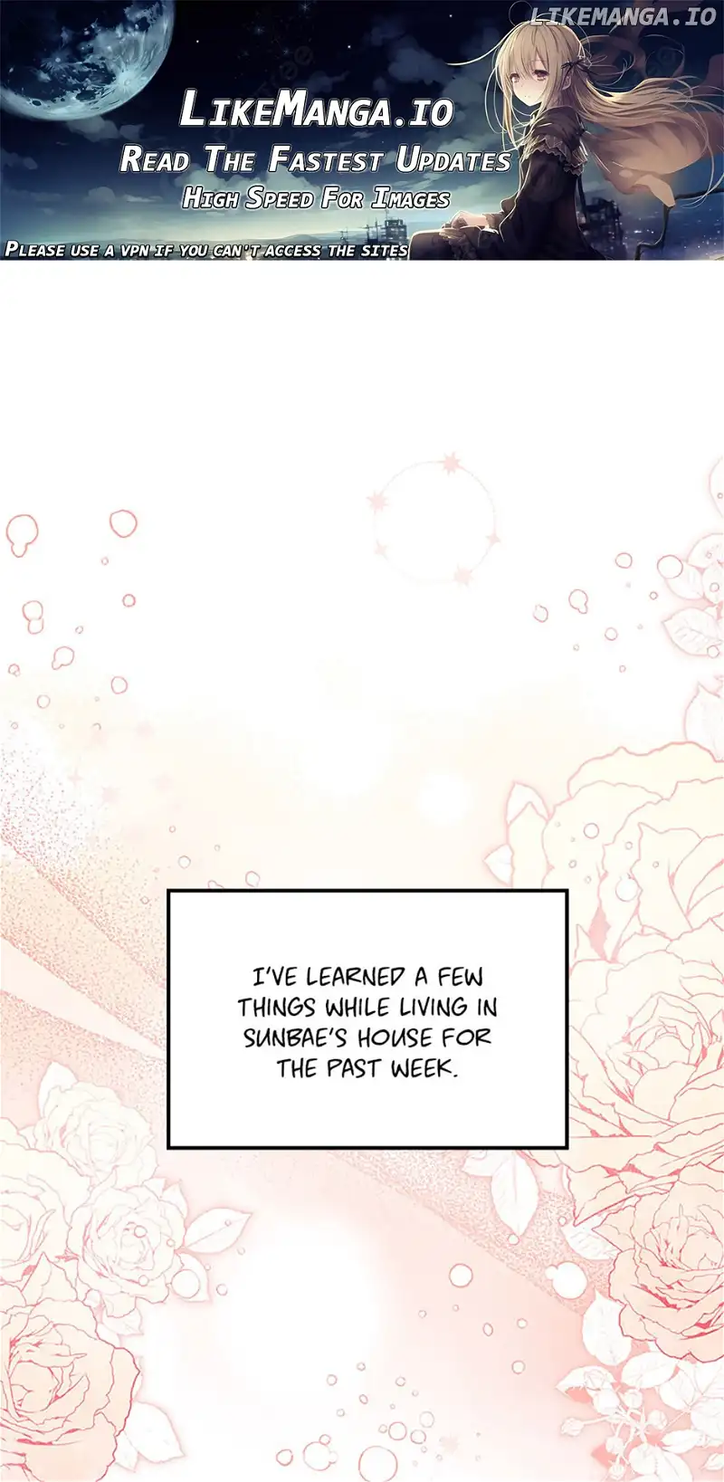 A Kiss Is Not Enough Chapter 41 page 0