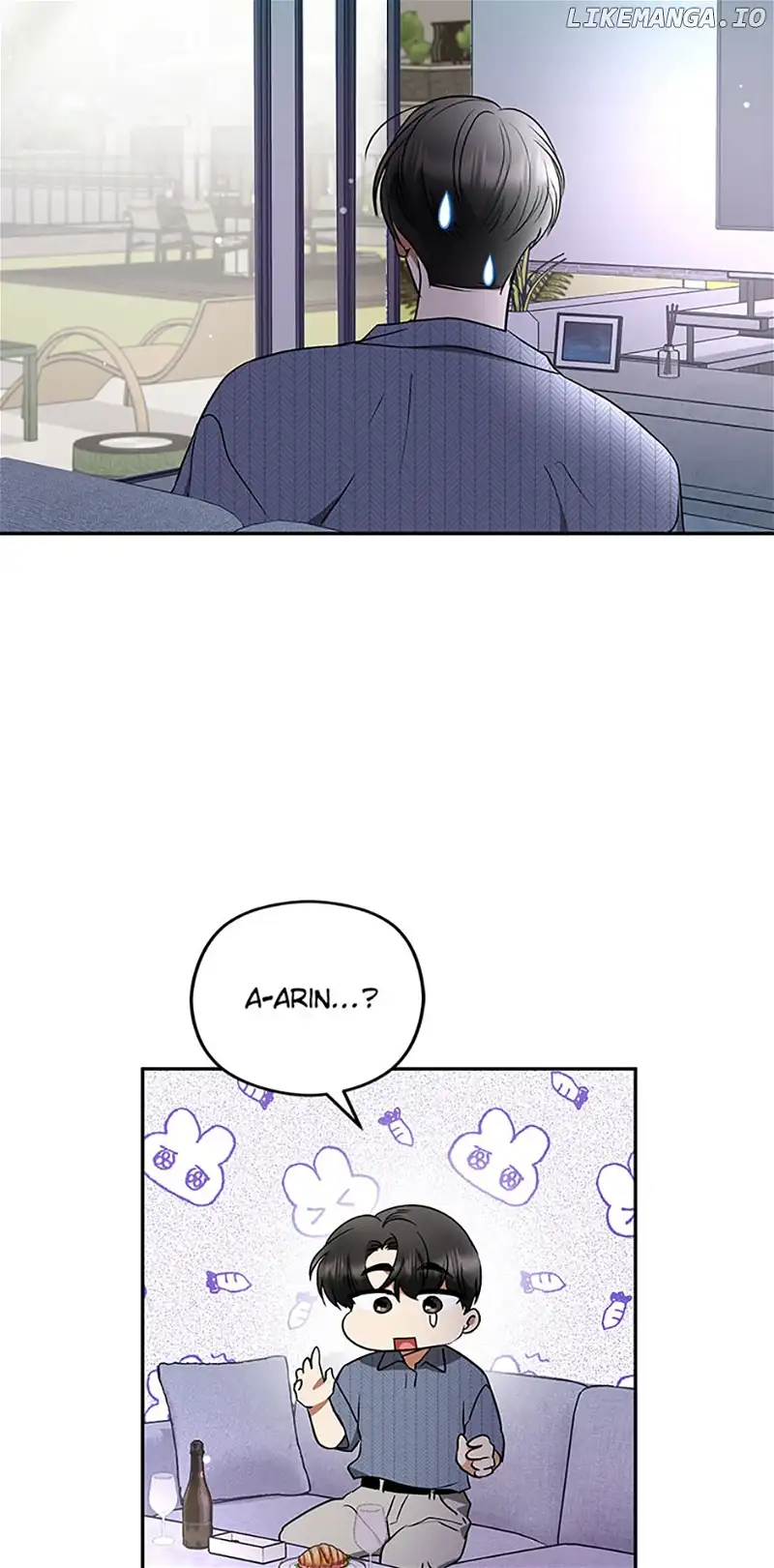 A Kiss Is Not Enough Chapter 41 page 58