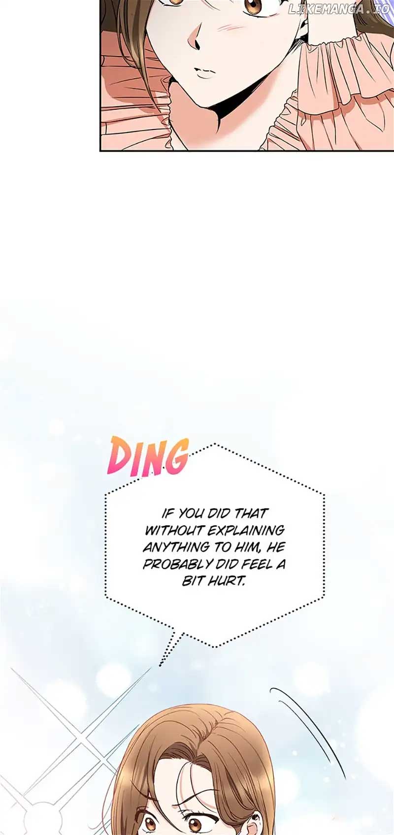 A Kiss Is Not Enough Chapter 42 page 13