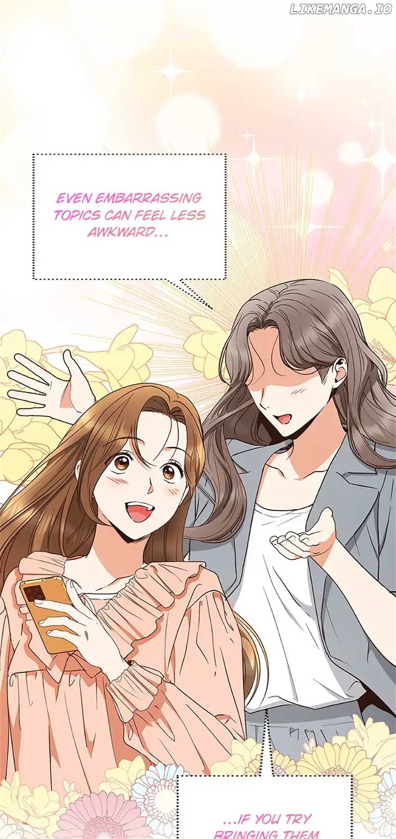 A Kiss Is Not Enough Chapter 42 page 16