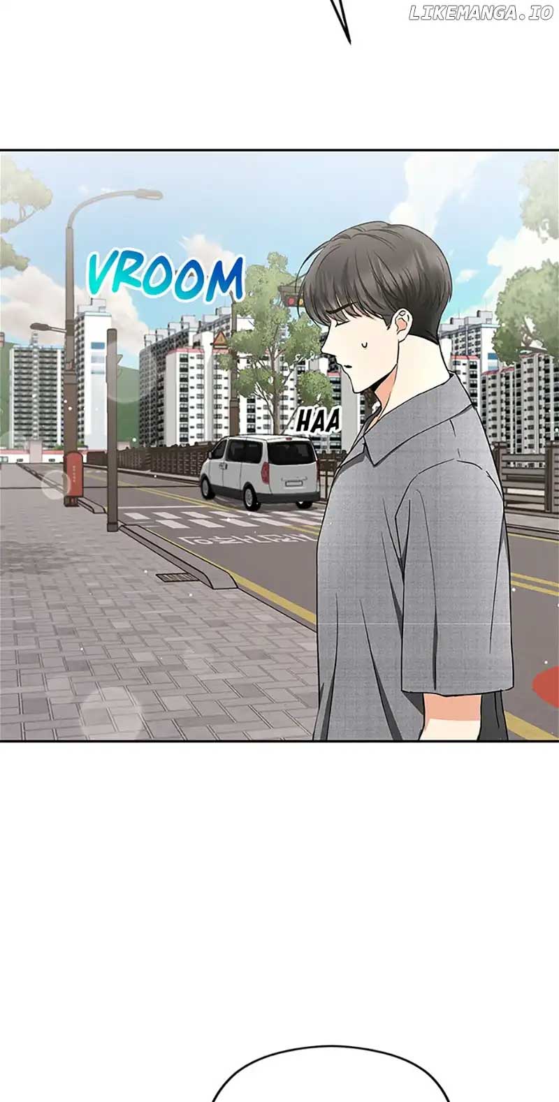 A Kiss Is Not Enough Chapter 42 page 45