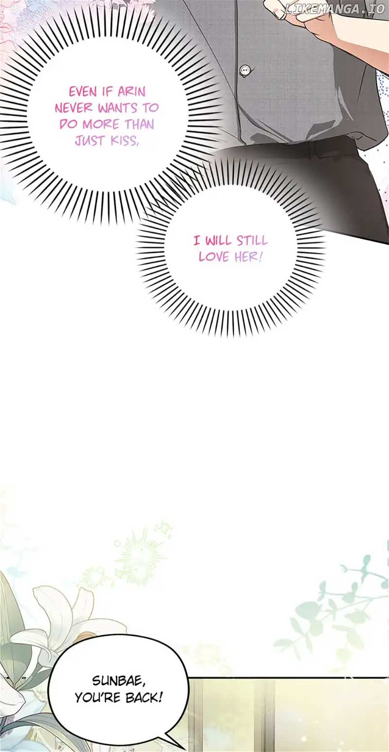 A Kiss Is Not Enough Chapter 42 page 51