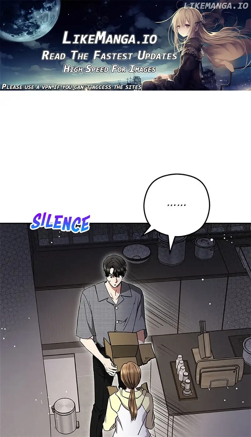 A Kiss Is Not Enough Chapter 43 page 0