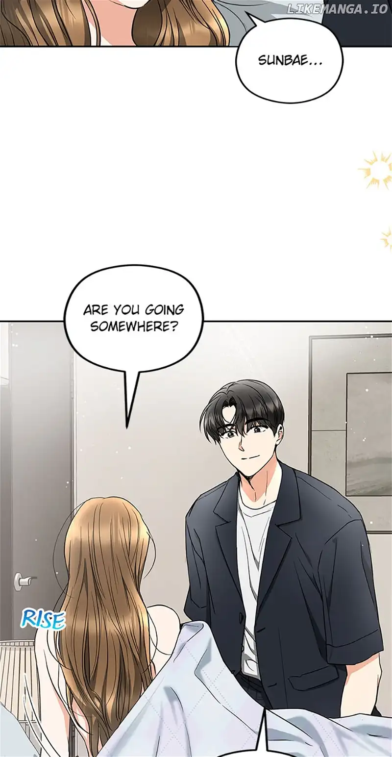 A Kiss Is Not Enough Chapter 43 page 31