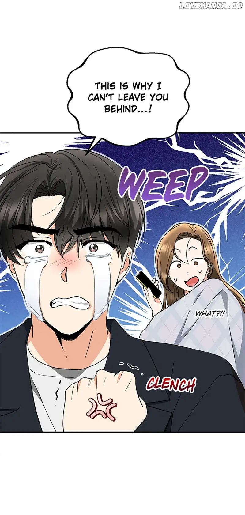 A Kiss Is Not Enough Chapter 43 page 46