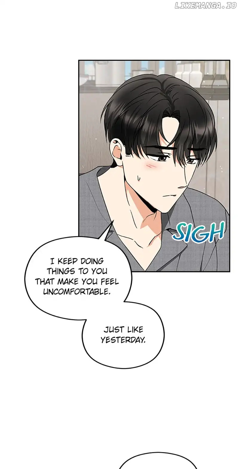A Kiss Is Not Enough Chapter 43 page 4