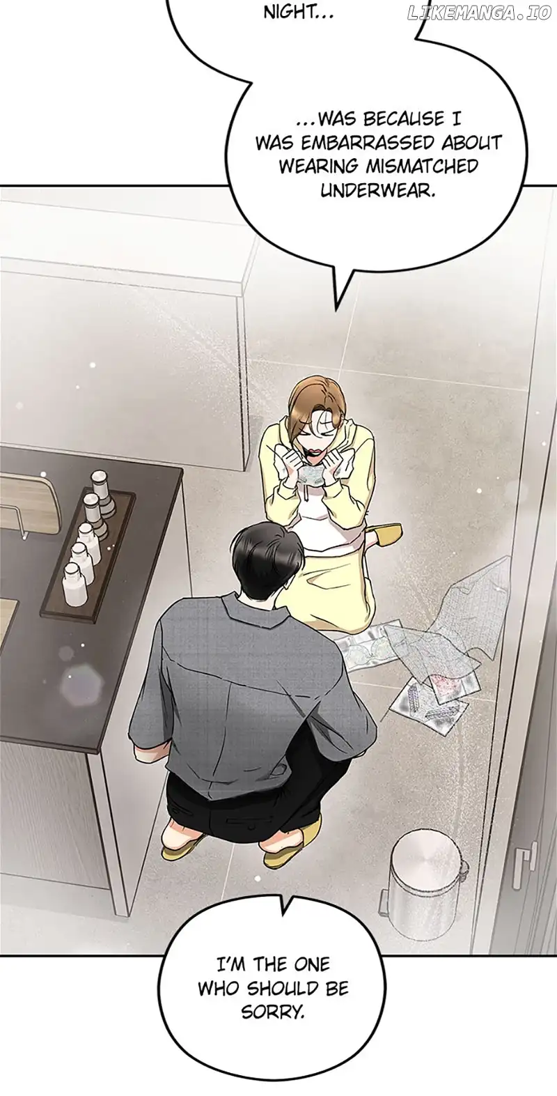 A Kiss Is Not Enough Chapter 43 page 8