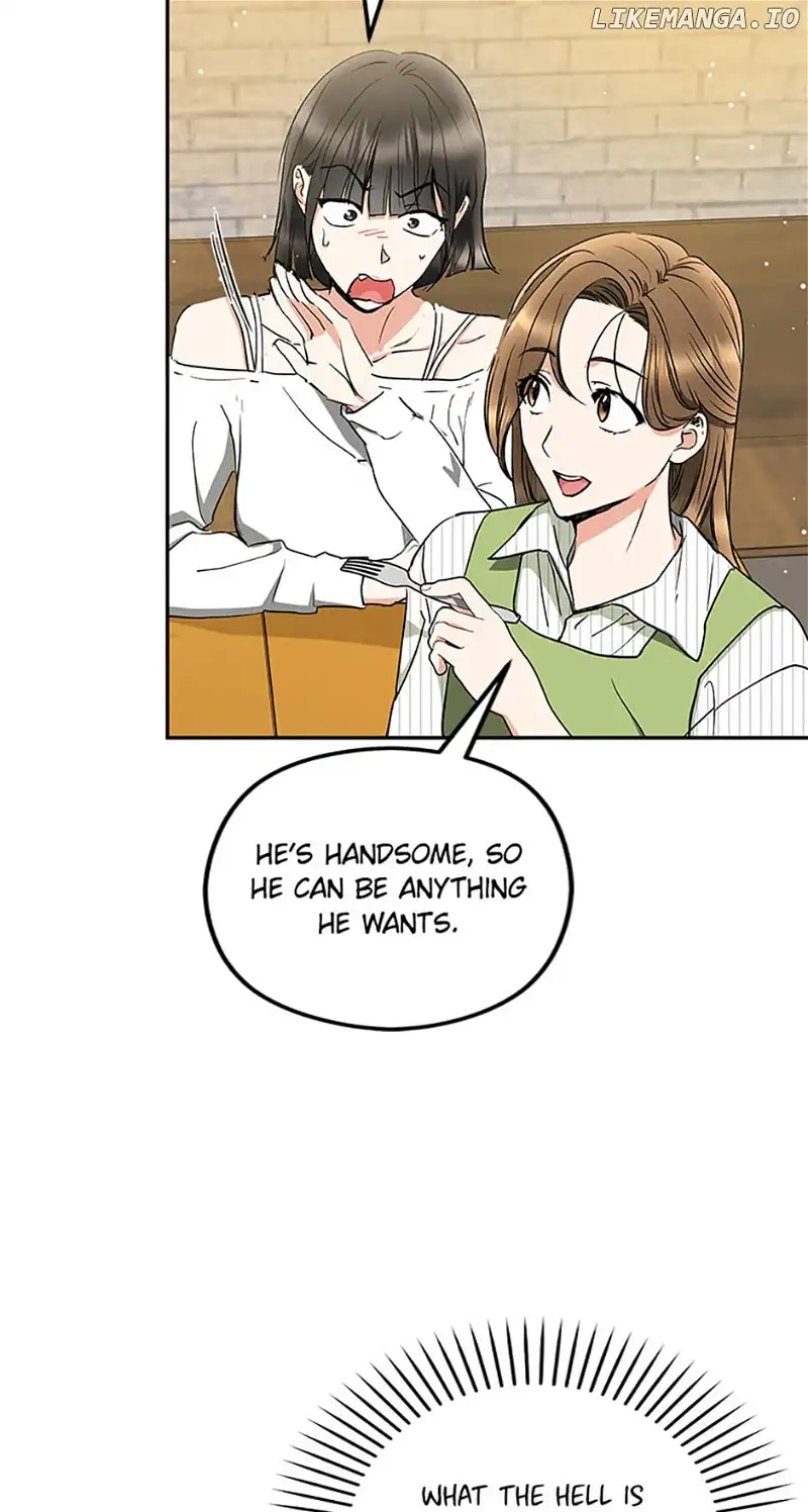 A Kiss Is Not Enough Chapter 44 page 17
