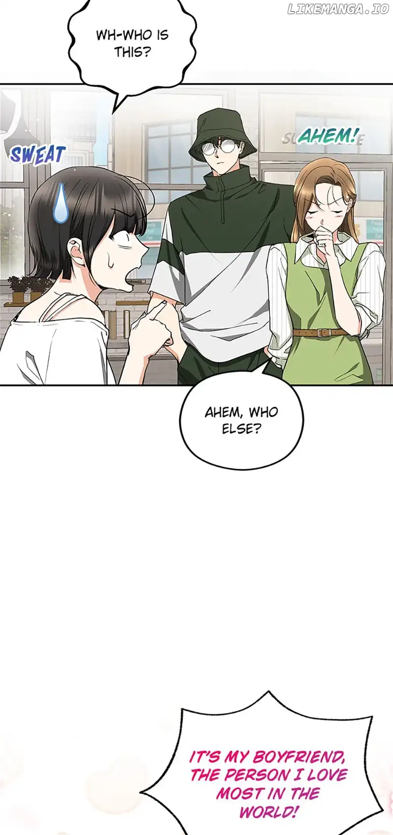 A Kiss Is Not Enough Chapter 44 page 1