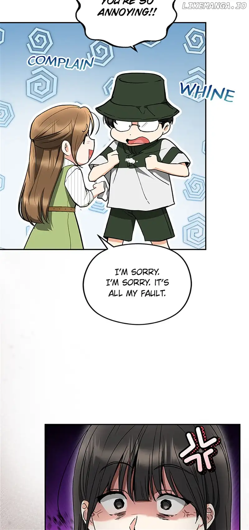 A Kiss Is Not Enough Chapter 44 page 24
