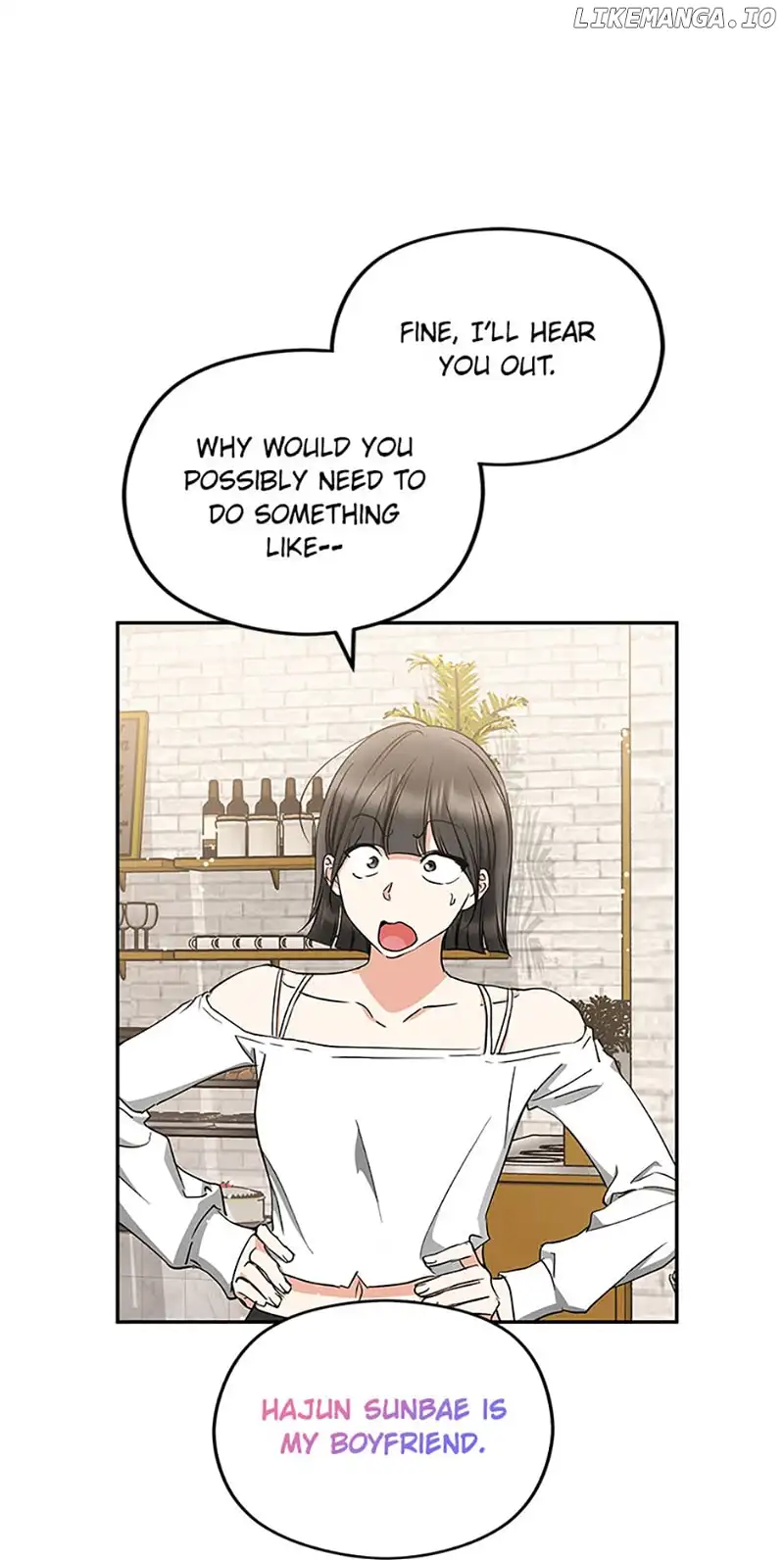 A Kiss Is Not Enough Chapter 44 page 37