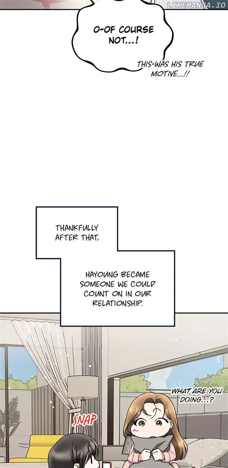A Kiss Is Not Enough Chapter 44 page 48