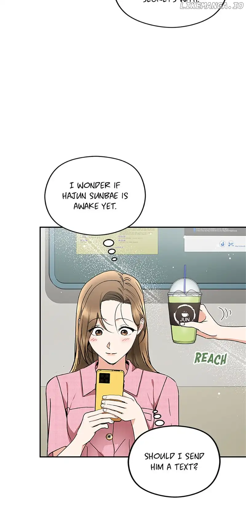 A Kiss Is Not Enough Chapter 44 page 52
