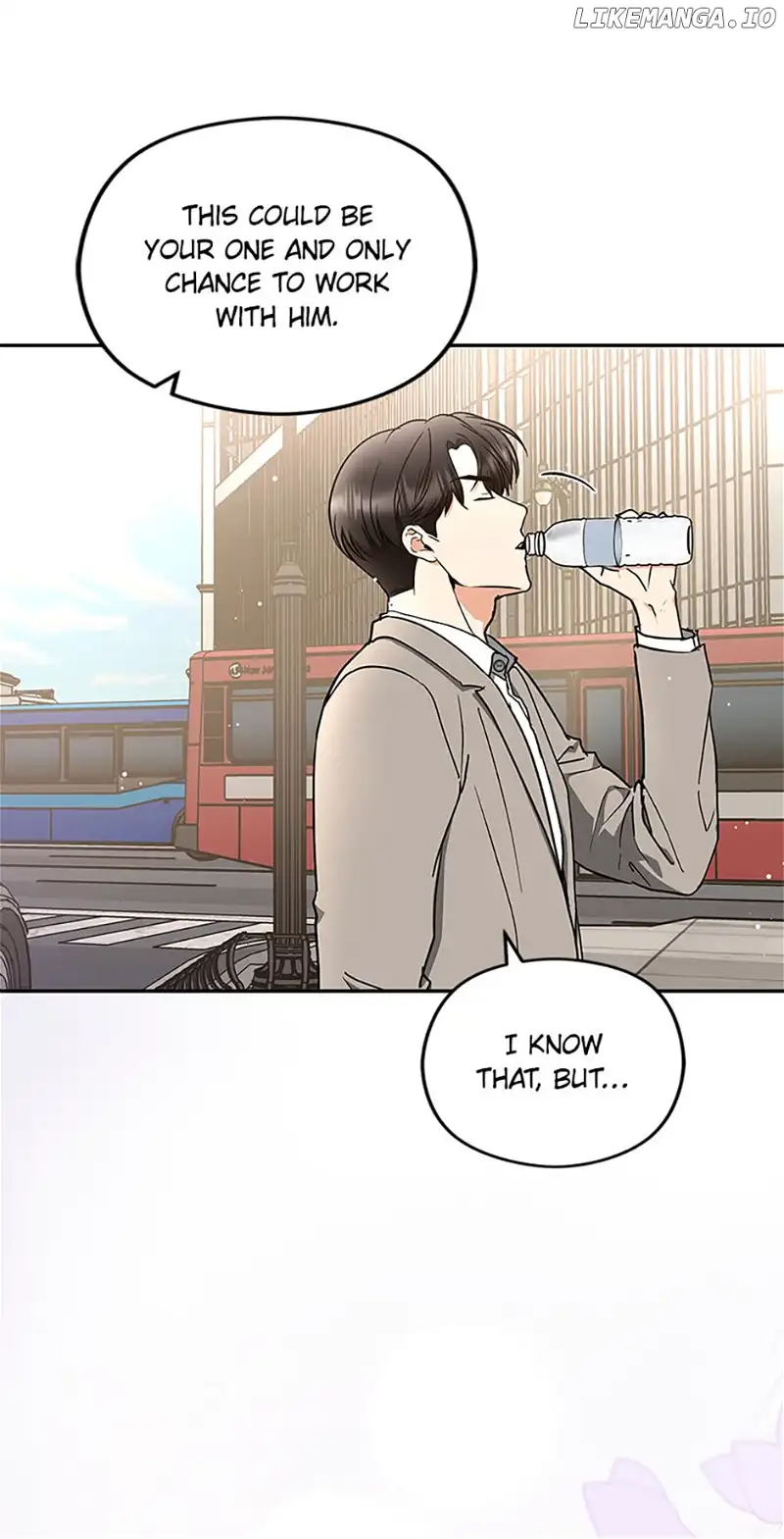 A Kiss Is Not Enough Chapter 47 page 11