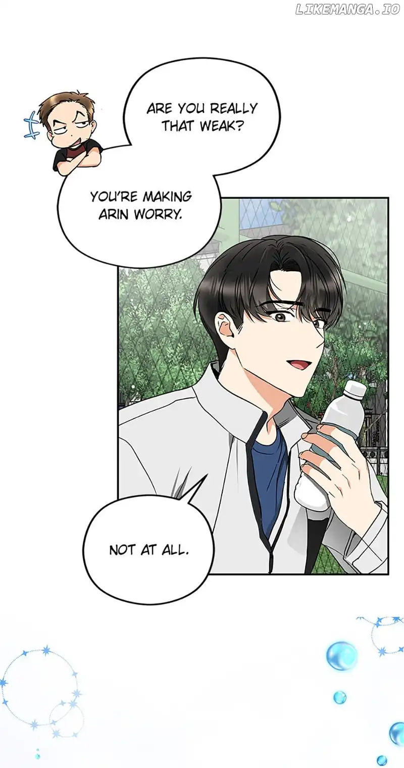 A Kiss Is Not Enough Chapter 51 page 11