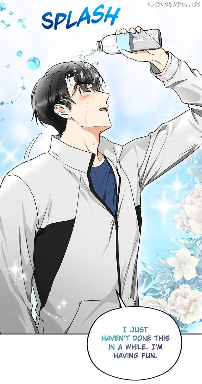 A Kiss Is Not Enough Chapter 51 page 12