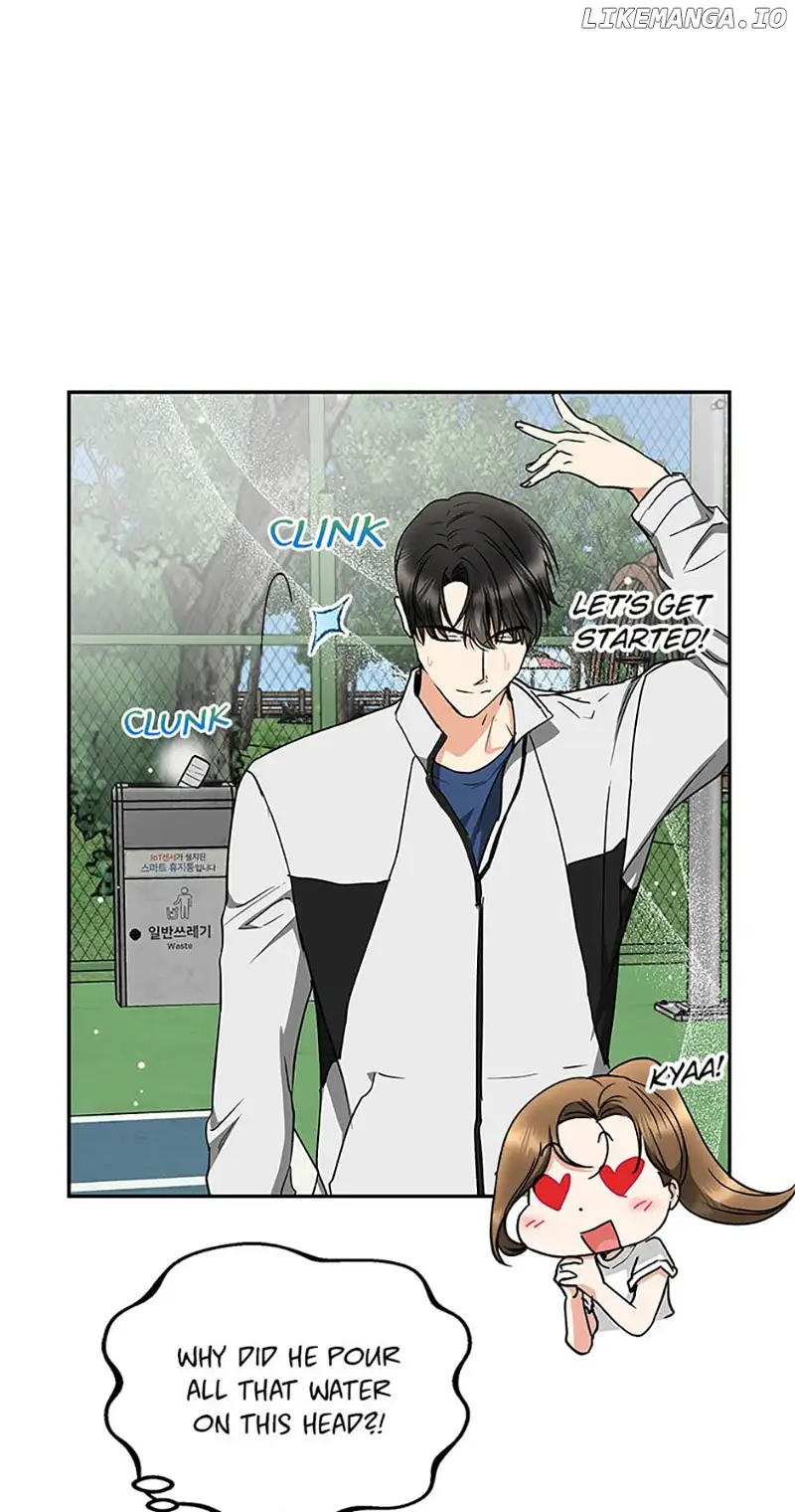 A Kiss Is Not Enough Chapter 51 page 13