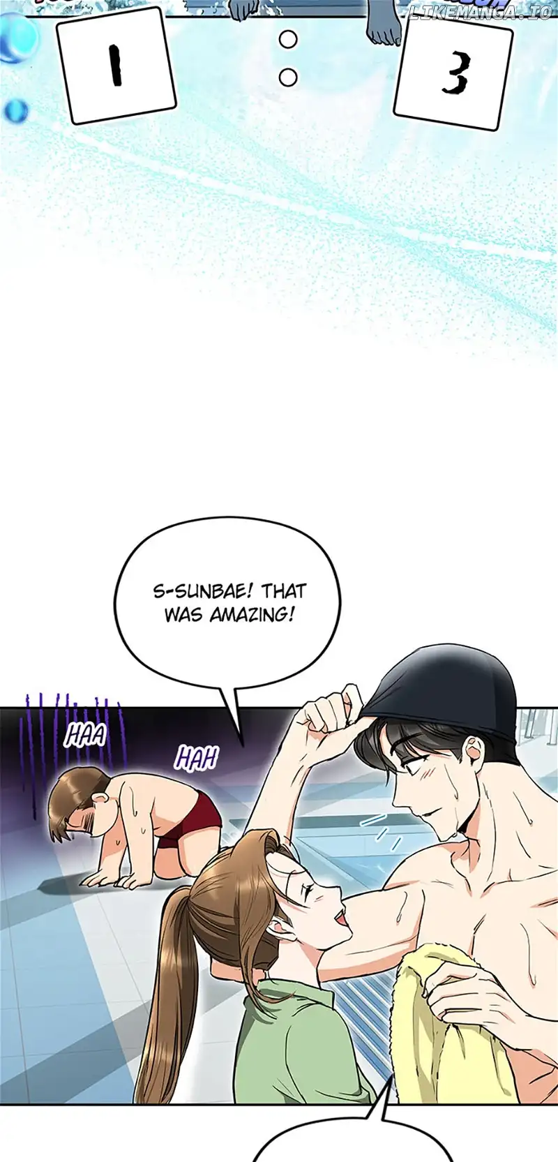 A Kiss Is Not Enough Chapter 51 page 32