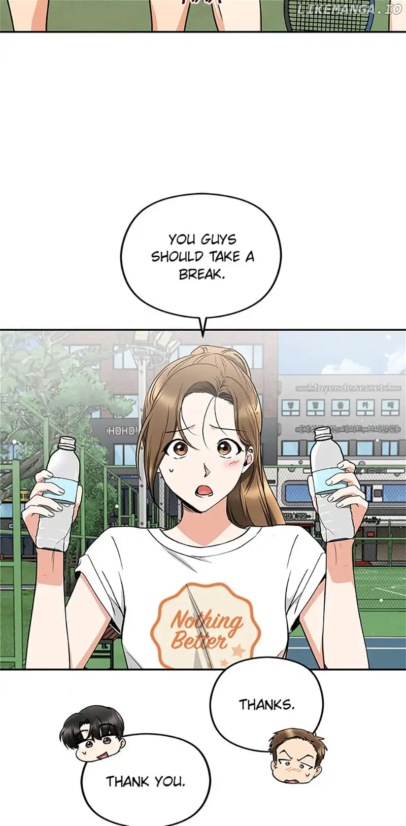 A Kiss Is Not Enough Chapter 51 page 3