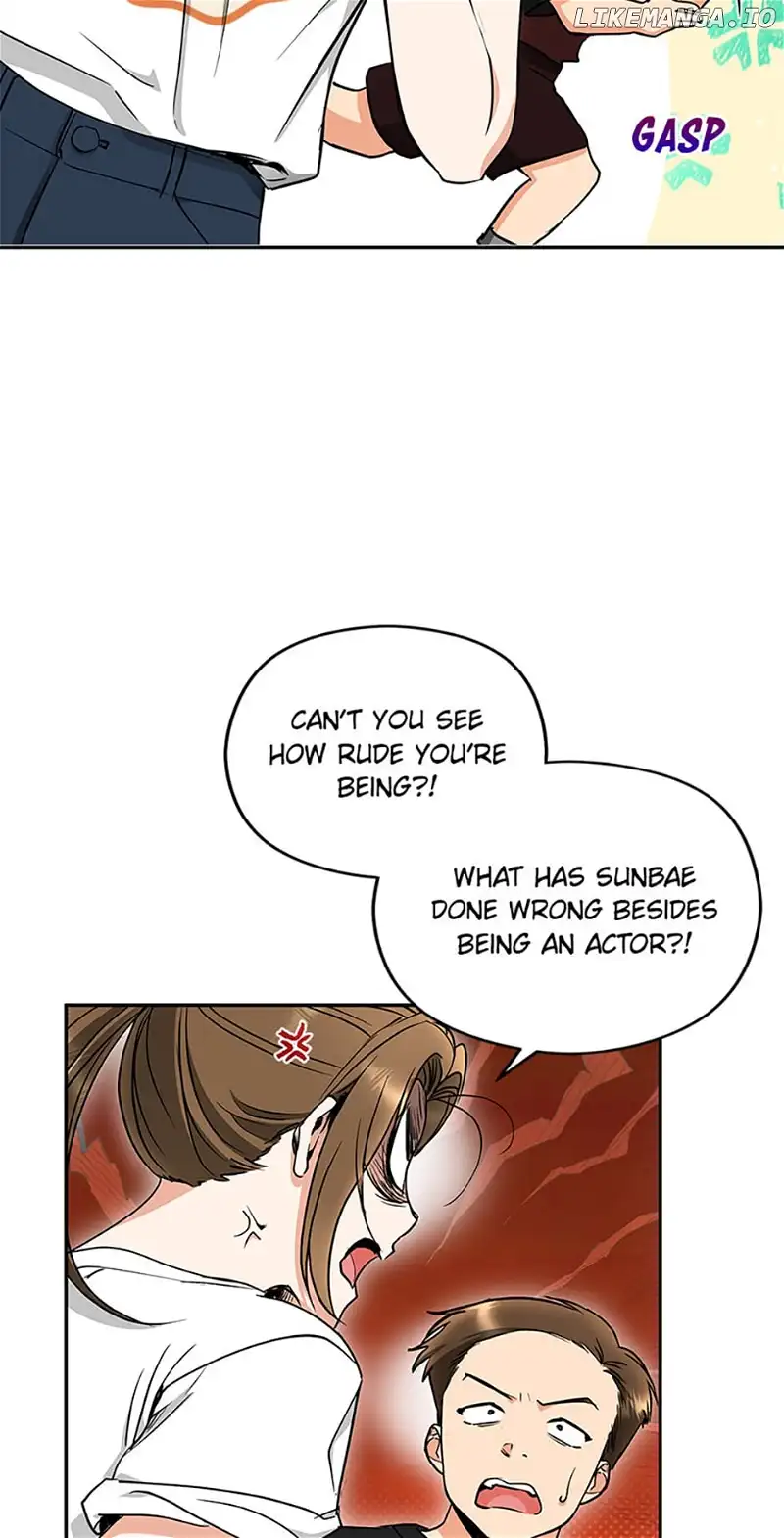 A Kiss Is Not Enough Chapter 51 page 50