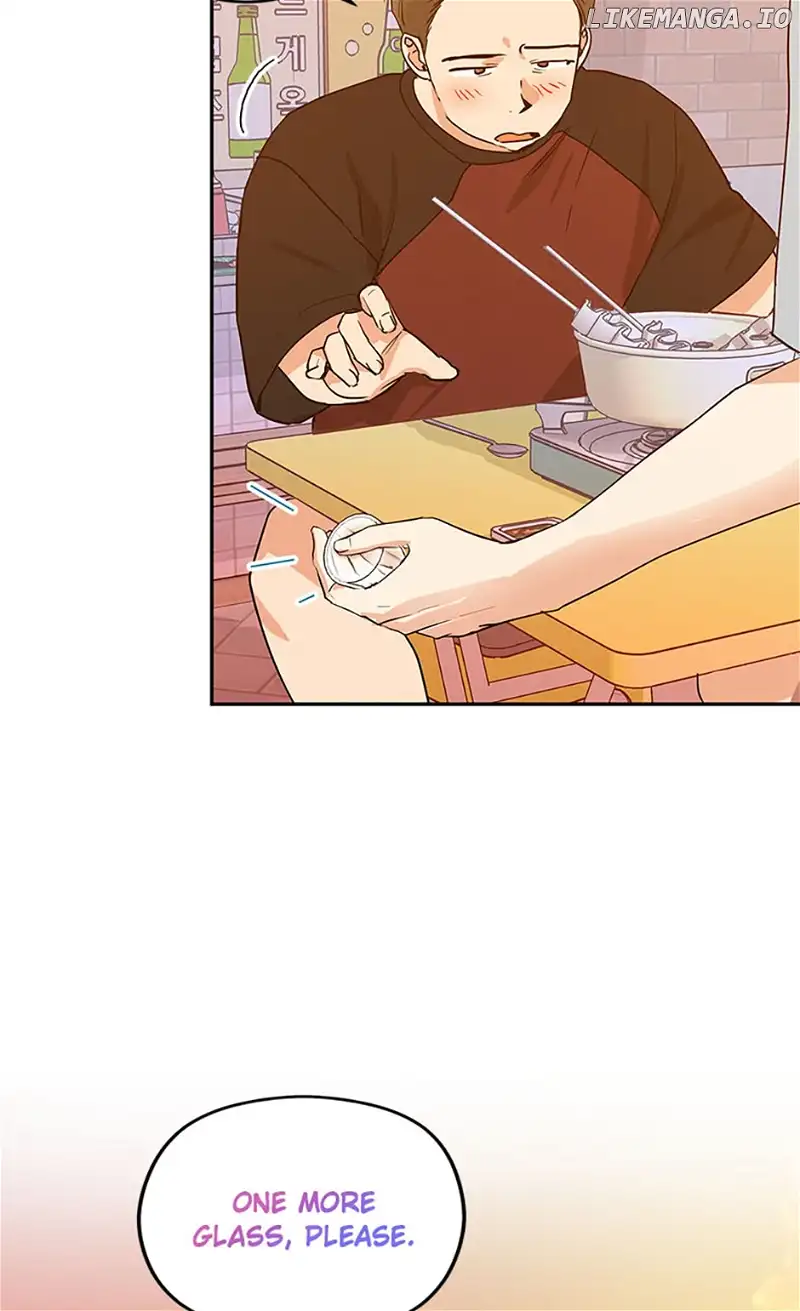 A Kiss Is Not Enough Chapter 51 page 58