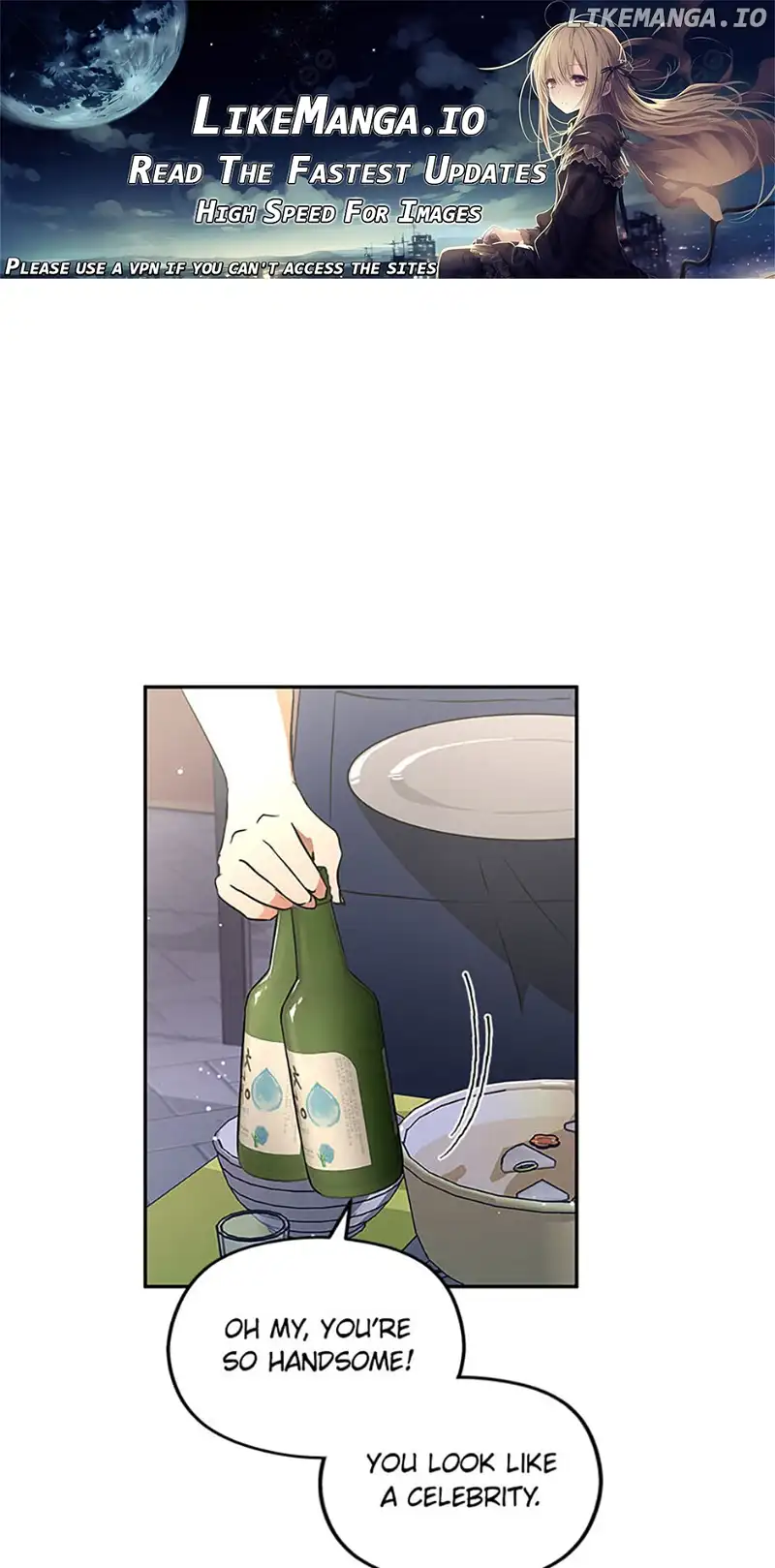 A Kiss Is Not Enough Chapter 52 page 0