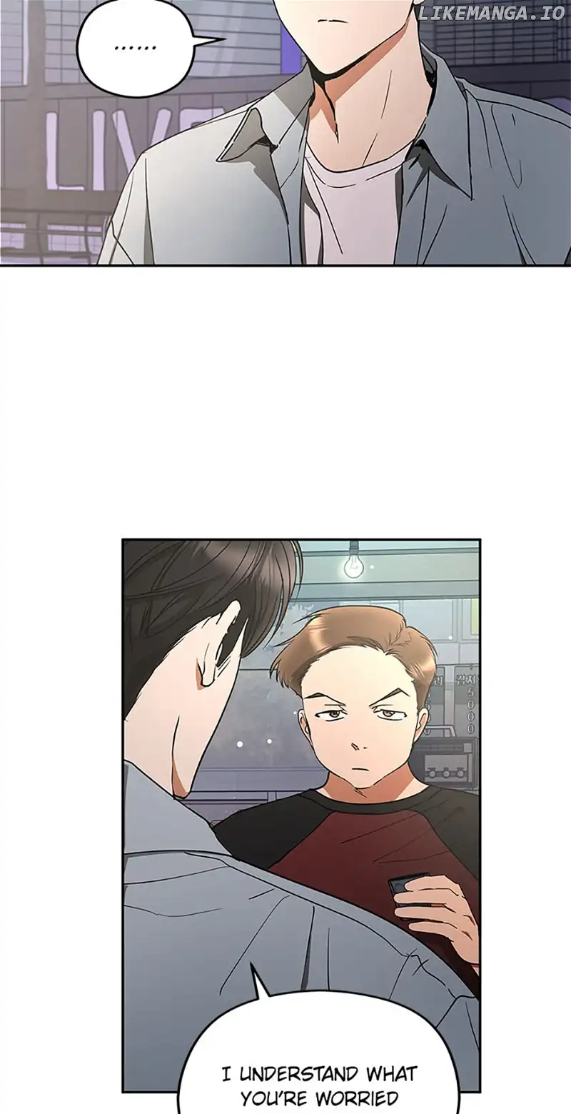 A Kiss Is Not Enough Chapter 52 page 14