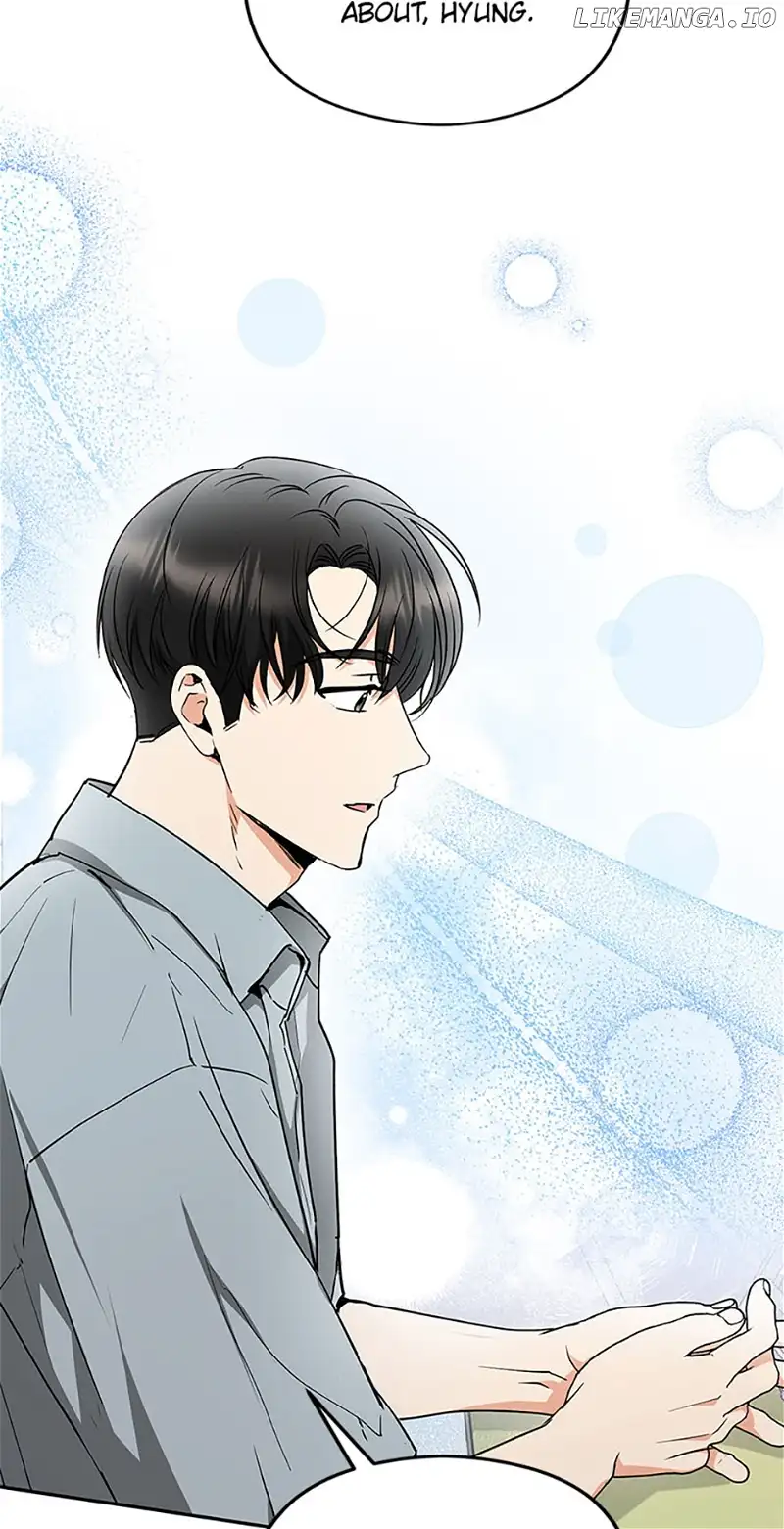A Kiss Is Not Enough Chapter 52 page 15
