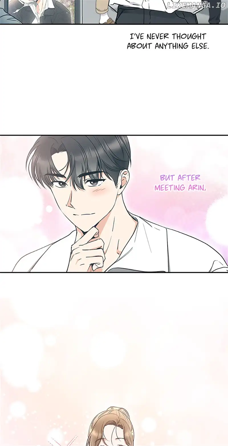 A Kiss Is Not Enough Chapter 52 page 17
